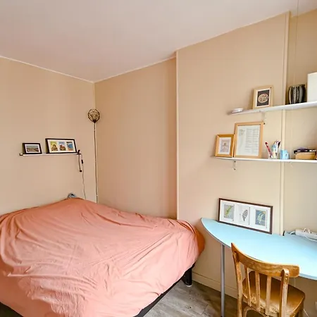Charming Near Bastille شقة